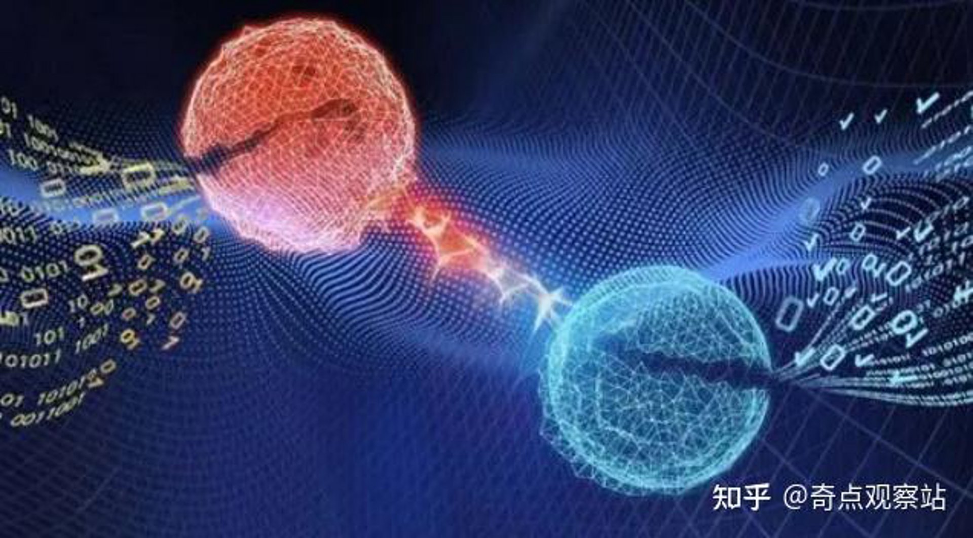 量子奇点科技
